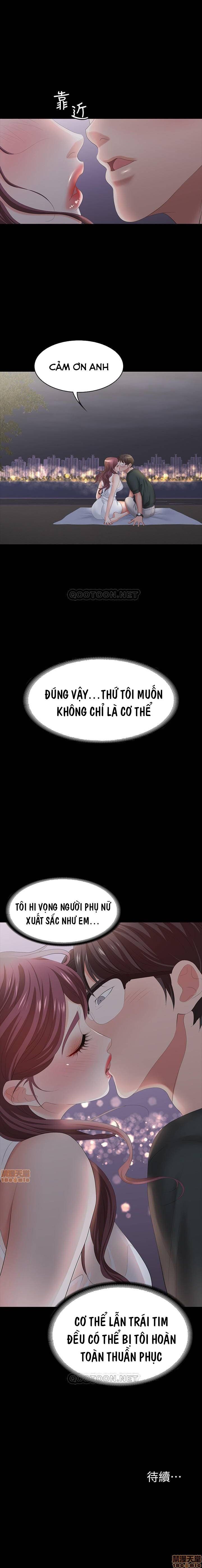đọc truyện Hoán Đổi Vợ Chồng Chương 19 ảnh 23 tại Giả Dược