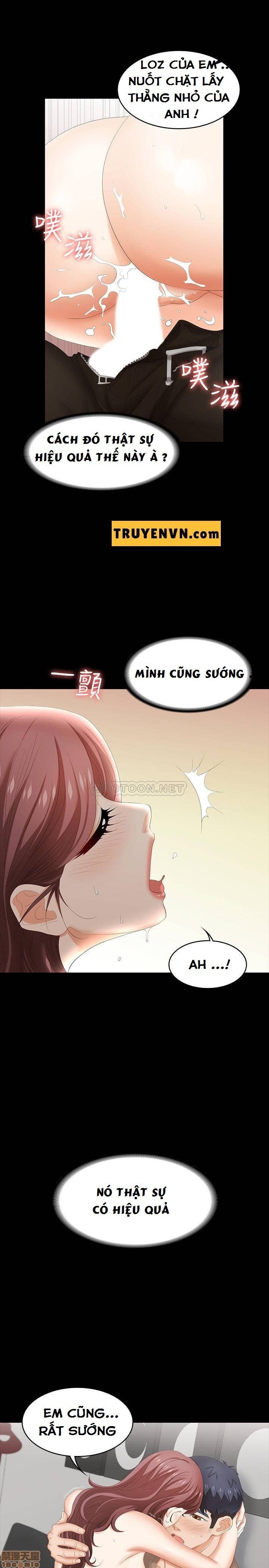 đọc truyện Hoán Đổi Vợ Chồng Chương 28 ảnh 13 tại Giả Dược