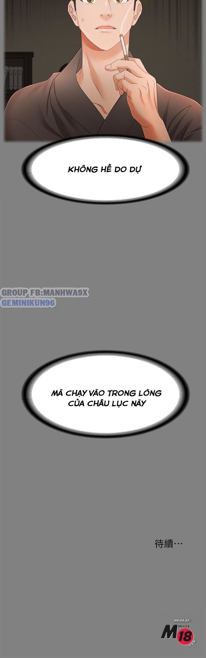 đọc truyện Hoán Đổi Vợ Chồng Chương 4 ảnh 33 tại Giả Dược