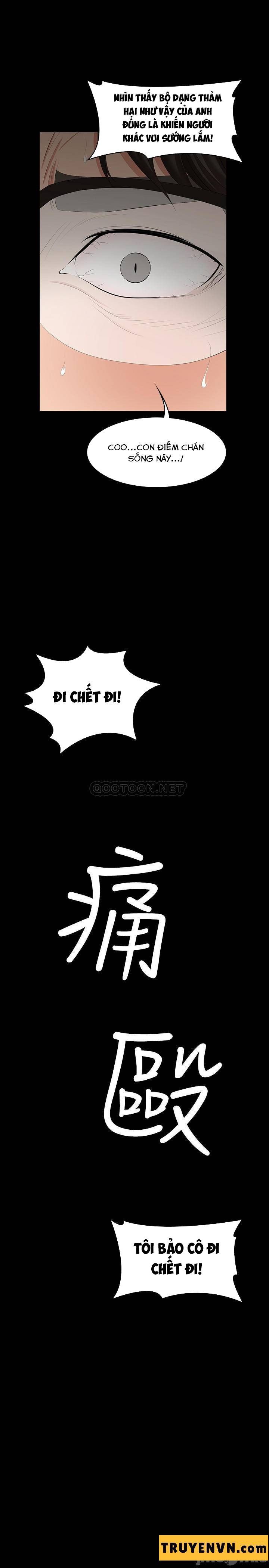 đọc truyện Hoán Đổi Vợ Chồng Chương 44 ảnh 22 tại Giả Dược
