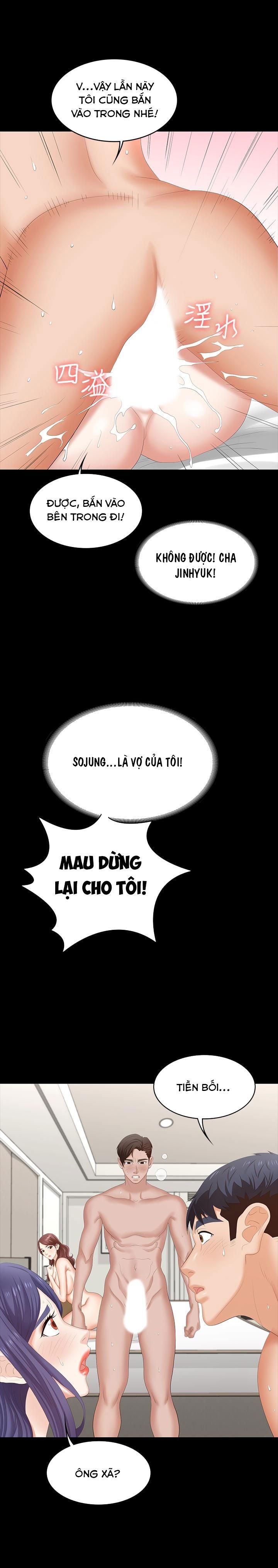 đọc truyện Hoán Đổi Vợ Chồng Chương 46 ảnh 31 tại Giả Dược