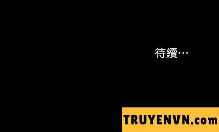 đọc truyện Hoán Đổi Vợ Chồng Chương 46 ảnh 39 tại Giả Dược