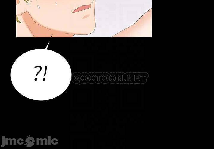 đọc truyện Hoán Đổi Vợ Chồng Chương 52 ảnh 17 tại Giả Dược