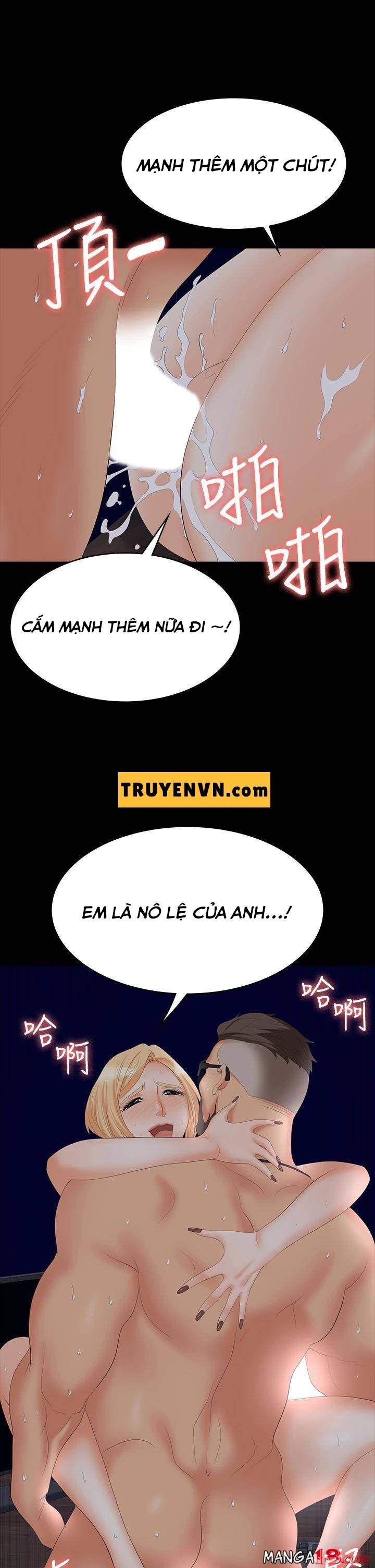 đọc truyện Hoán Đổi Vợ Chồng Chương 67 ảnh 17 tại Giả Dược