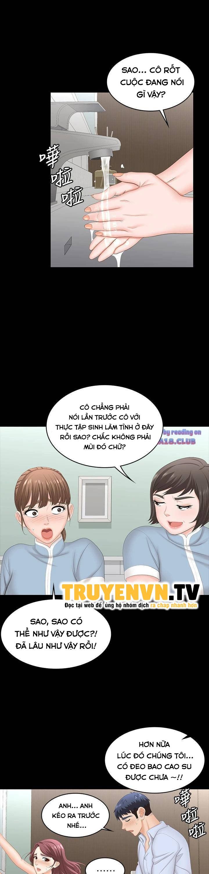 đọc truyện Hoán Đổi Vợ Chồng Chương 69 ảnh 36 tại Giả Dược