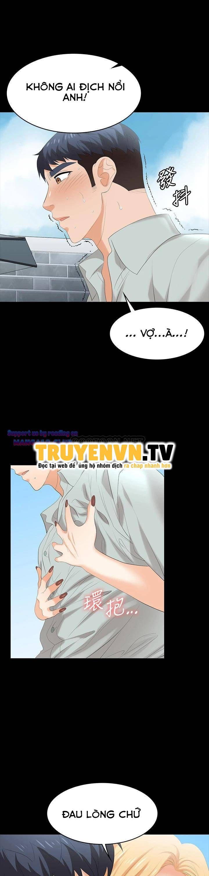 đọc truyện Hoán Đổi Vợ Chồng Chương 77 ảnh 37 tại Giả Dược