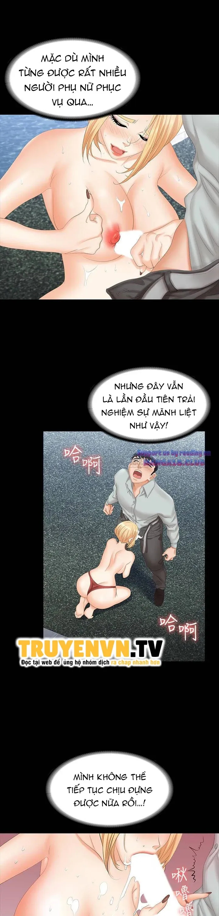 đọc truyện Hoán Đổi Vợ Chồng Chương 78 ảnh 17 tại Giả Dược