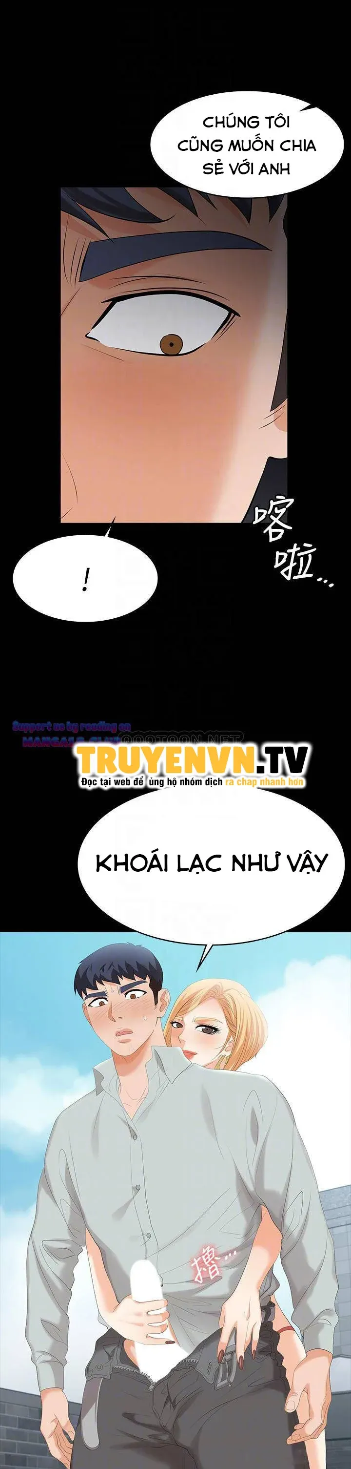đọc truyện Hoán Đổi Vợ Chồng Chương 78 ảnh 4 tại Giả Dược