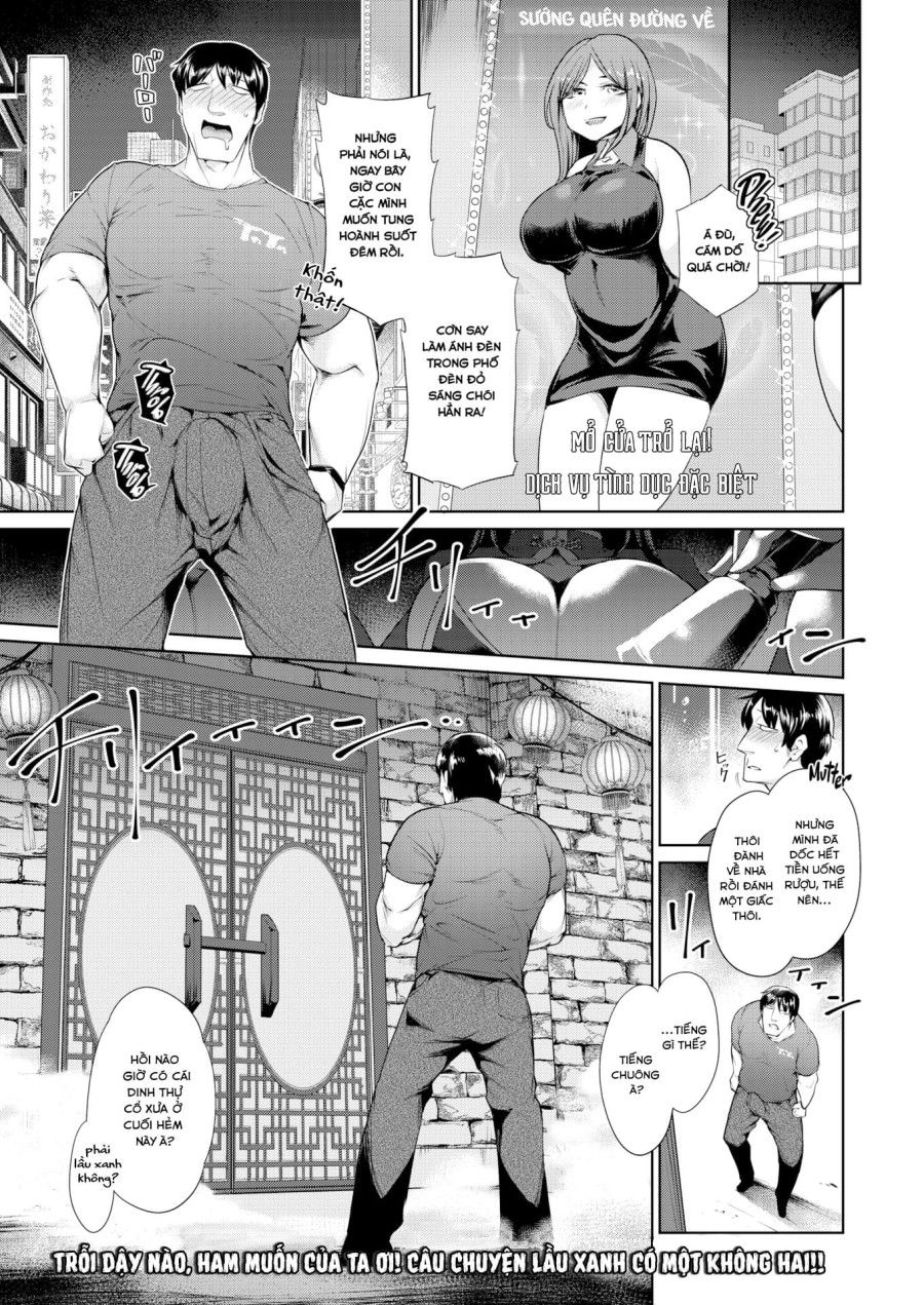 Hoan Lạc Cùng Những Nàng Cương Thi Oneshot page 2 - Giả Dược
