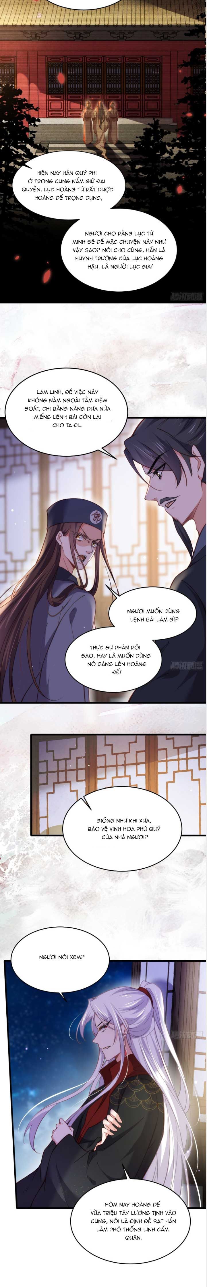 đọc truyện Hoạn Phi Thiên Hạ [hanultruyen.comm] Chương 175 ảnh 14 tại Thiên Thai Truyện