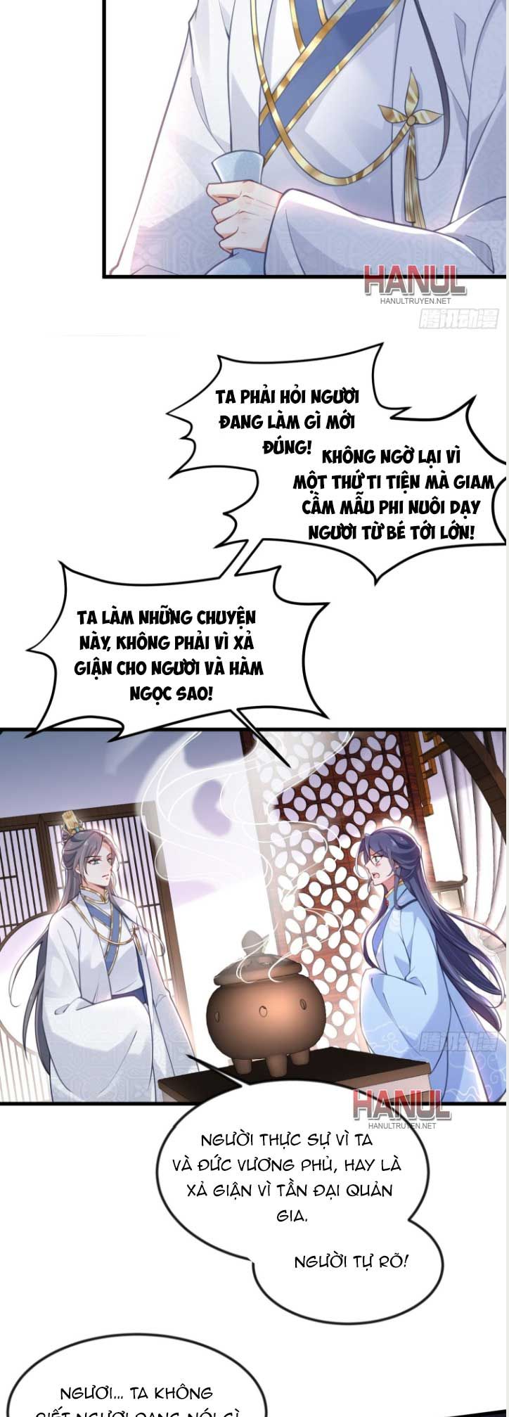 đọc truyện Hoạn Phi Thiên Hạ [hanultruyen.comm] Chương 187 ảnh 9 tại Thiên Thai Truyện