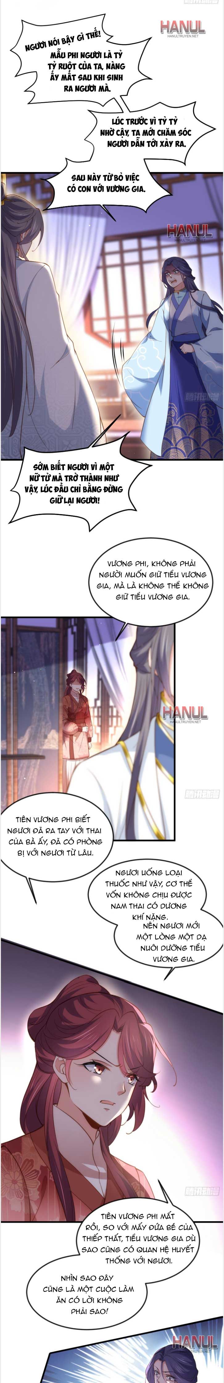 đọc truyện Hoạn Phi Thiên Hạ [hanultruyen.comm] Chương 188 ảnh 3 tại Thiên Thai Truyện