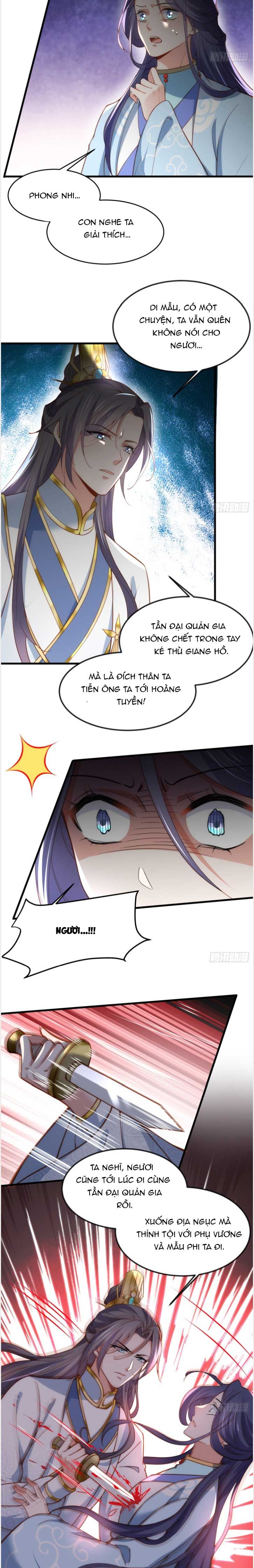 đọc truyện Hoạn Phi Thiên Hạ [hanultruyen.comm] Chương 188 ảnh 7 tại Thiên Thai Truyện