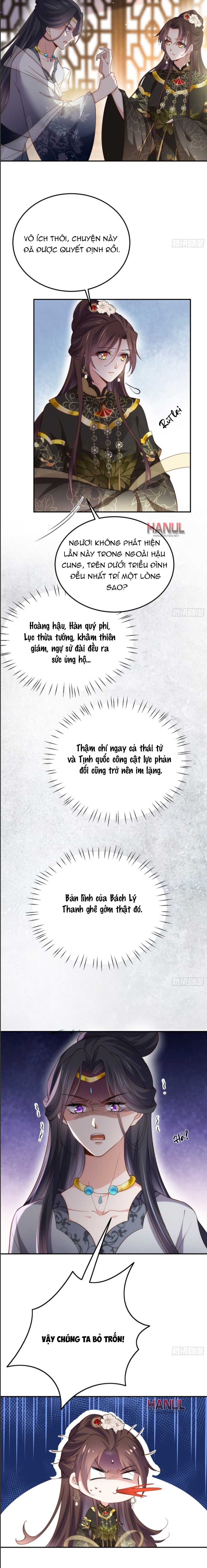 đọc truyện Hoạn Phi Thiên Hạ [hanultruyen.comm] Chương 195 ảnh 11 tại Thiên Thai Truyện