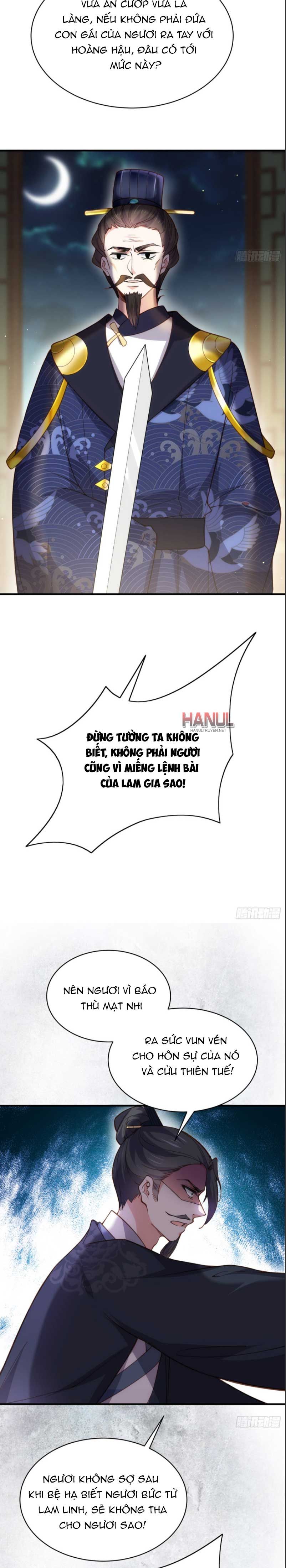 đọc truyện Hoạn Phi Thiên Hạ [hanultruyen.comm] Chương 198 ảnh 5 tại Thiên Thai Truyện