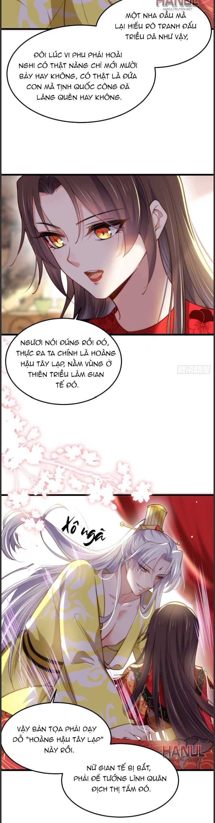 đọc truyện Hoạn Phi Thiên Hạ [hanultruyen.comm] Chương 201 ảnh 14 tại Thiên Thai Truyện