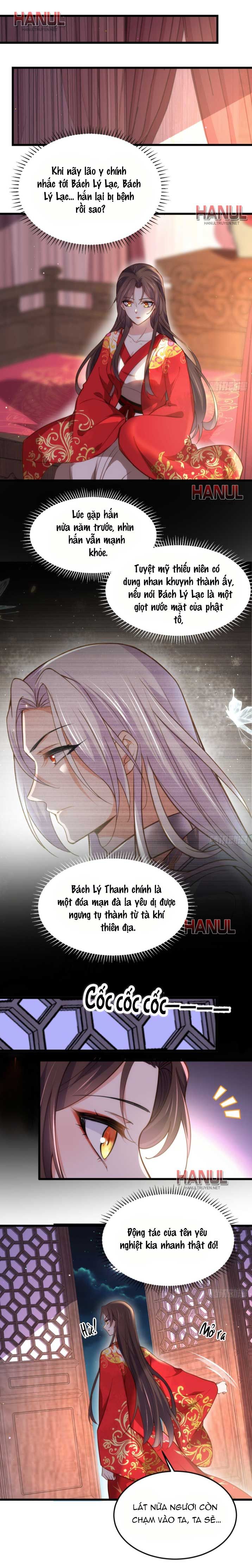 đọc truyện Hoạn Phi Thiên Hạ [hanultruyen.comm] Chương 203 ảnh 3 tại Thiên Thai Truyện