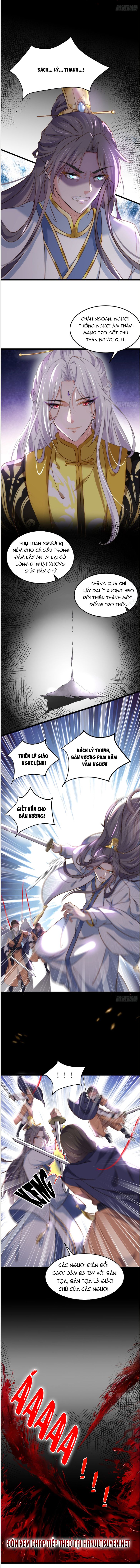 đọc truyện Hoạn Phi Thiên Hạ [hanultruyen.comm] Chương 205 ảnh 9 tại Thiên Thai Truyện