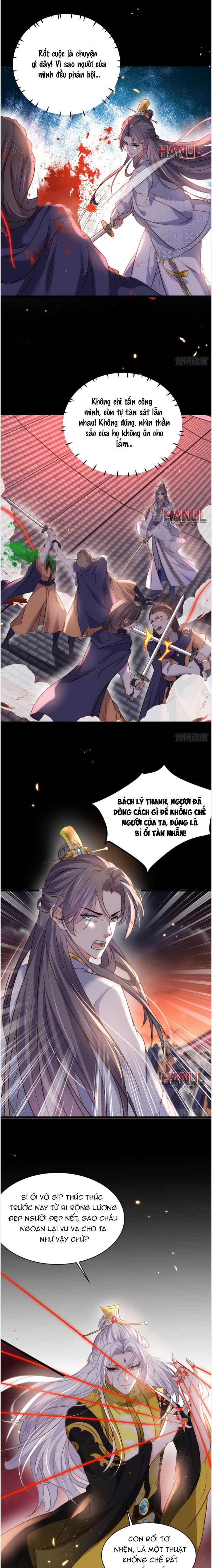 đọc truyện Hoạn Phi Thiên Hạ [hanultruyen.comm] Chương 206 ảnh 4 tại Thiên Thai Truyện