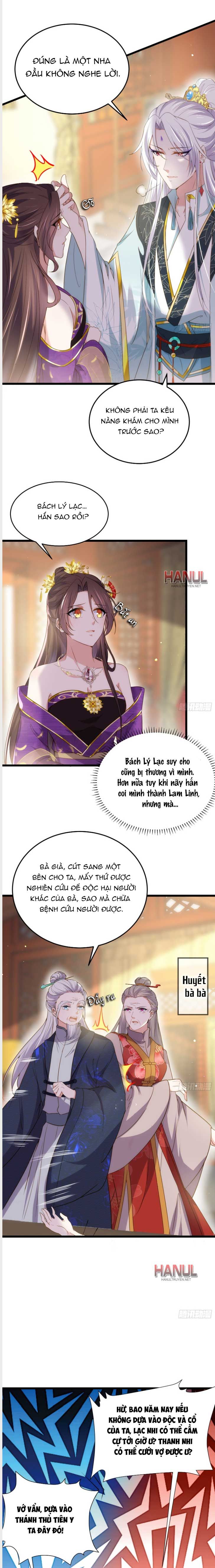 đọc truyện Hoạn Phi Thiên Hạ [hanultruyen.comm] Chương 210 ảnh 6 tại Thiên Thai Truyện