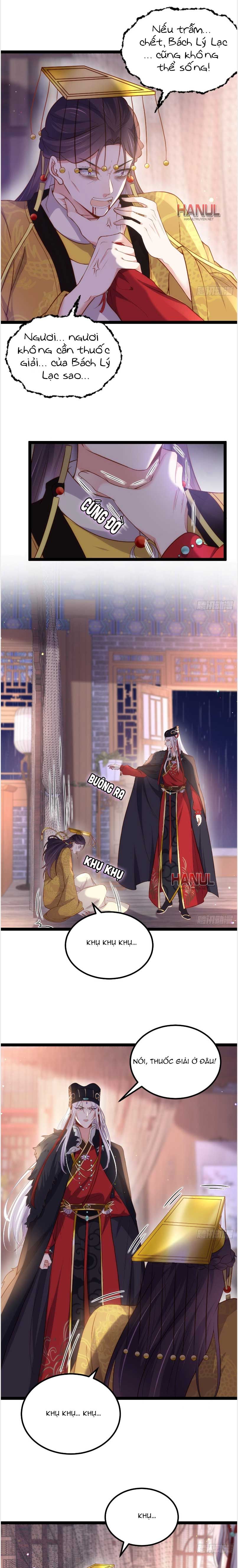 đọc truyện Hoạn Phi Thiên Hạ [hanultruyen.comm] Chương 229 ảnh 3 tại Thiên Thai Truyện