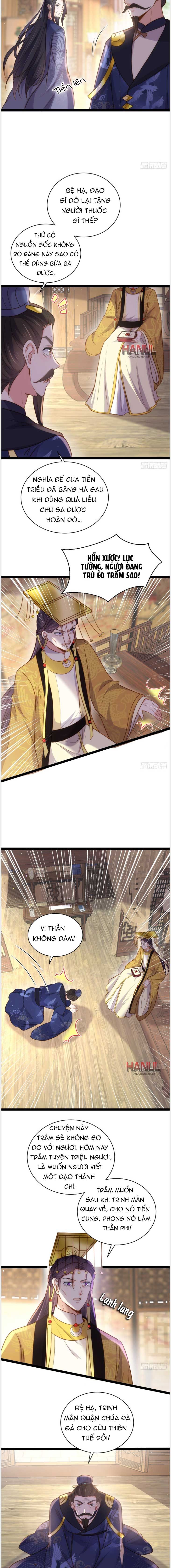 đọc truyện Hoạn Phi Thiên Hạ [hanultruyen.comm] Chương 237 ảnh 4 tại Thiên Thai Truyện