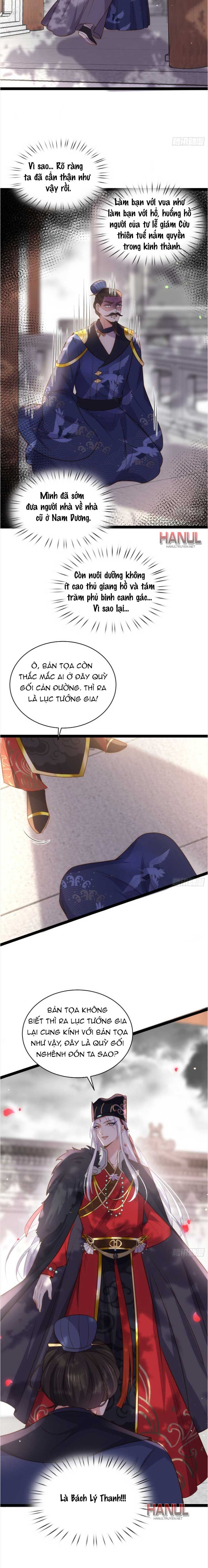 đọc truyện Hoạn Phi Thiên Hạ [hanultruyen.comm] Chương 237 ảnh 8 tại Thiên Thai Truyện