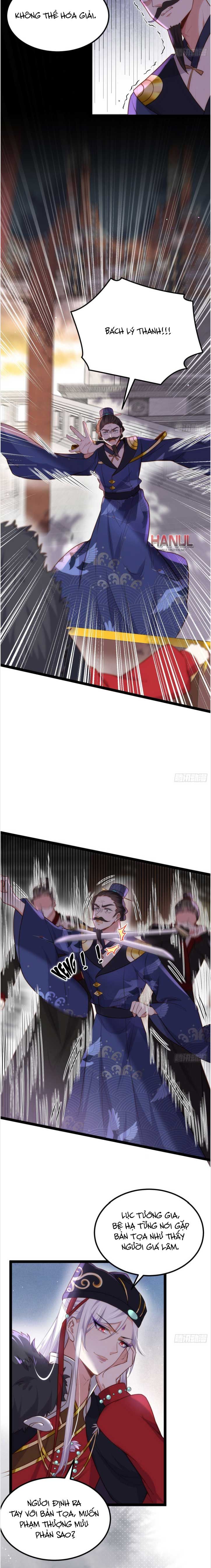 đọc truyện Hoạn Phi Thiên Hạ [hanultruyen.comm] Chương 238 ảnh 5 tại Thiên Thai Truyện