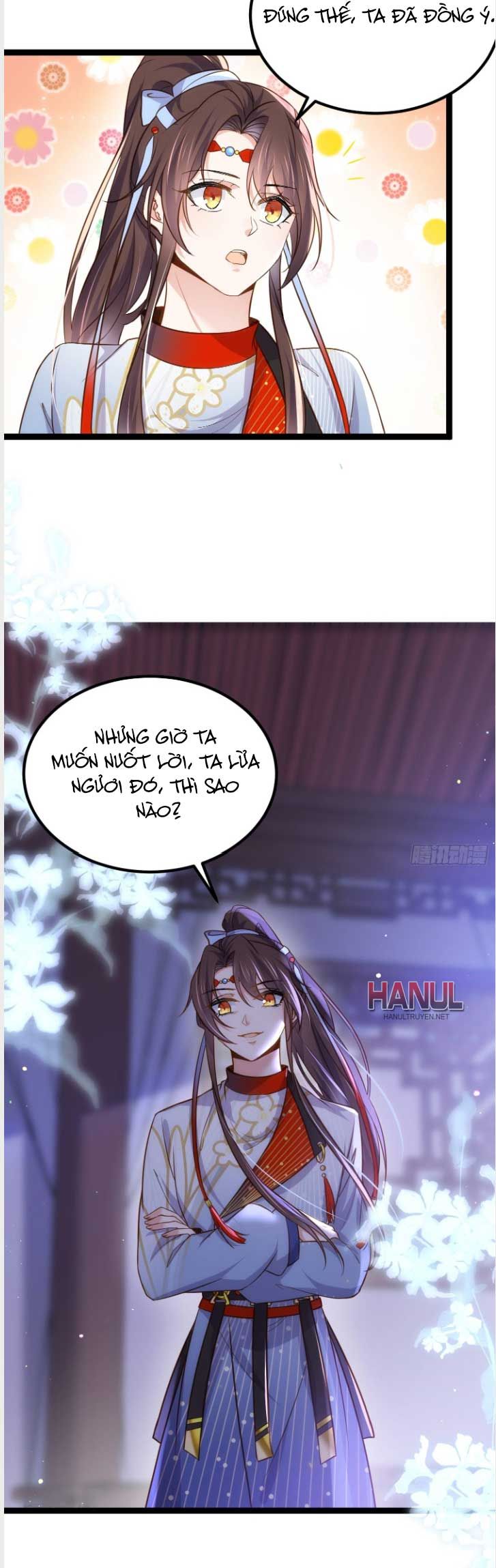 đọc truyện Hoạn Phi Thiên Hạ [hanultruyen.comm] Chương 250 ảnh 10 tại Thiên Thai Truyện