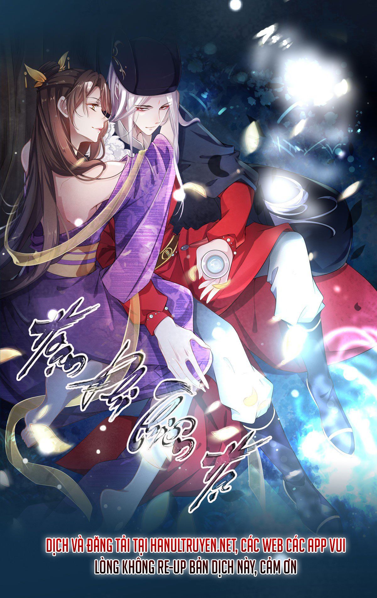 đọc truyện Hoạn Phi Thiên Hạ [hanultruyen.comm] Chương 251 ảnh 2 tại Thiên Thai Truyện