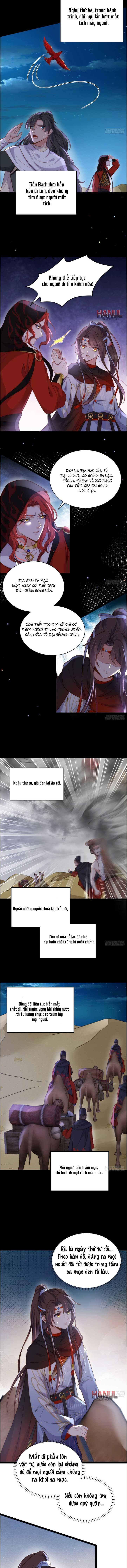 đọc truyện Hoạn Phi Thiên Hạ [hanultruyen.comm] Chương 251 ảnh 5 tại Thiên Thai Truyện