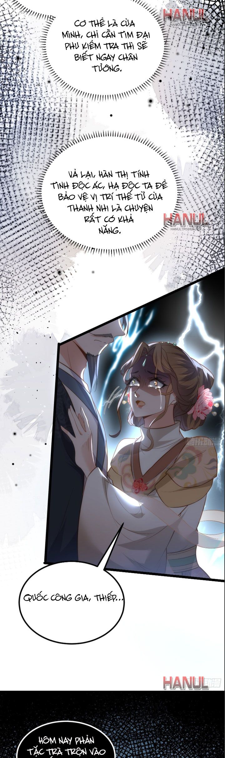 đọc truyện Hoạn Phi Thiên Hạ [hanultruyen.comm] Chương 281 ảnh 8 tại Thiên Thai Truyện