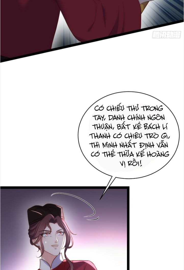 đọc truyện Hoạn Phi Thiên Hạ [hanultruyen.comm] Chương 288 ảnh 15 tại Thiên Thai Truyện