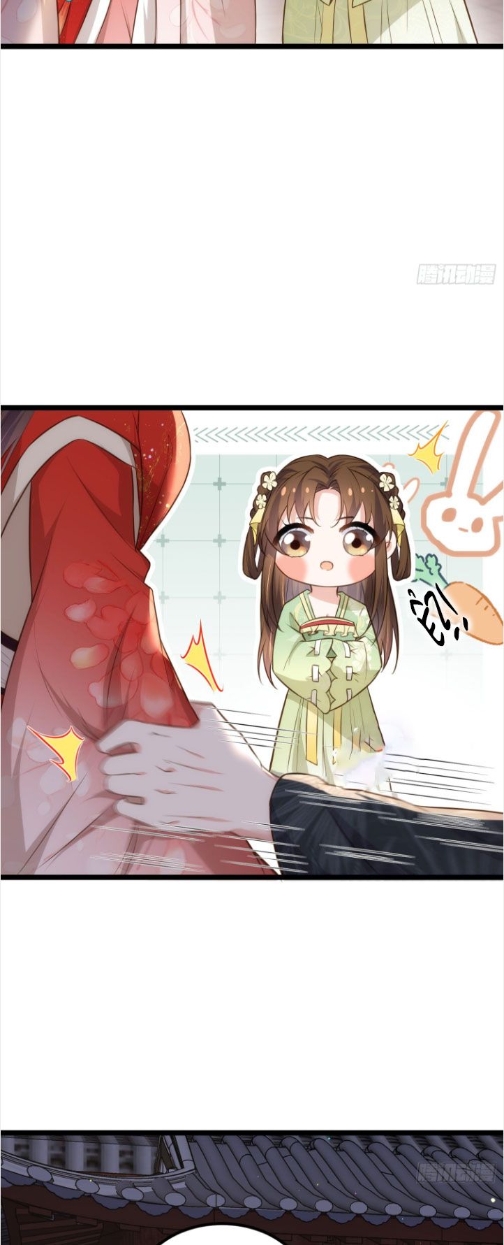 đọc truyện Hoạn Phi Thiên Hạ [hanultruyen.comm] Chương 289 ảnh 15 tại Thiên Thai Truyện