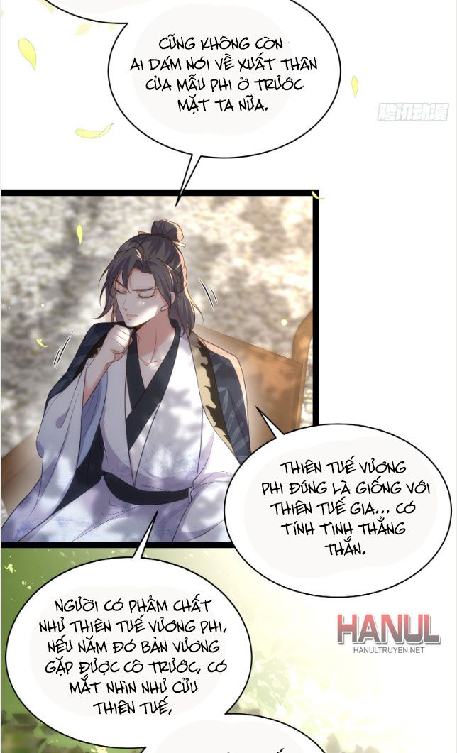 đọc truyện Hoạn Phi Thiên Hạ [hanultruyen.comm] Chương 291 ảnh 14 tại Thiên Thai Truyện