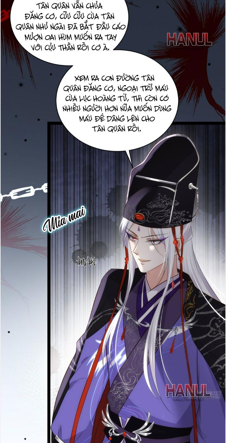 đọc truyện Hoạn Phi Thiên Hạ [hanultruyen.comm] Chương 295 ảnh 13 tại Thiên Thai Truyện