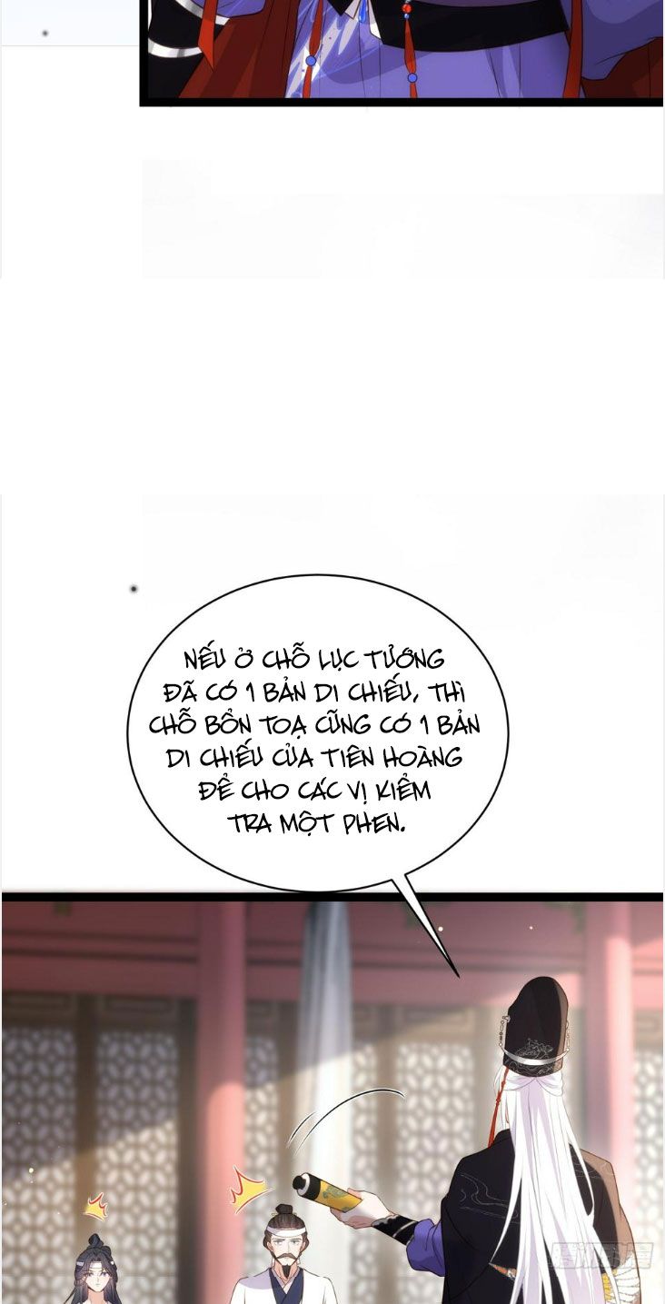 đọc truyện Hoạn Phi Thiên Hạ [hanultruyen.comm] Chương 295 ảnh 14 tại Thiên Thai Truyện