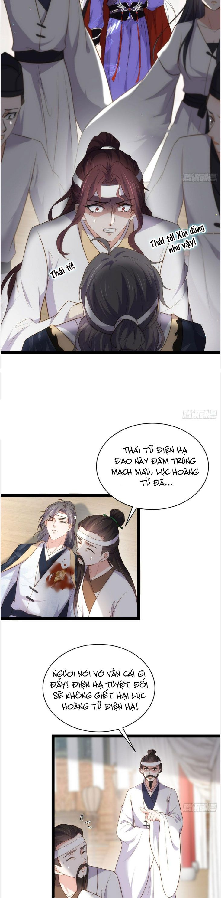 đọc truyện Hoạn Phi Thiên Hạ [hanultruyen.comm] Chương 295 ảnh 6 tại Thiên Thai Truyện