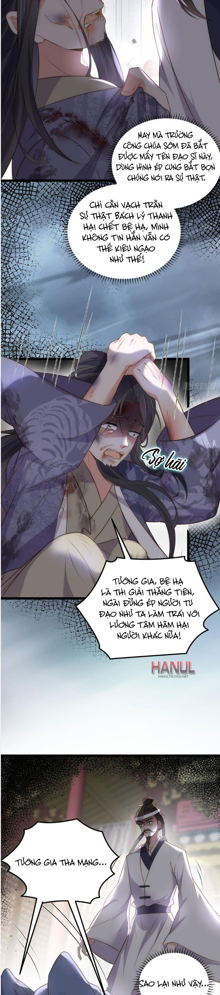 đọc truyện Hoạn Phi Thiên Hạ [hanultruyen.comm] Chương 296 ảnh 9 tại Thiên Thai Truyện