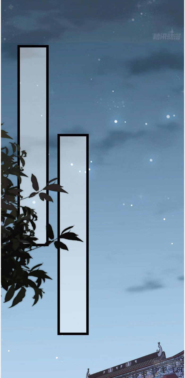 đọc truyện Hoạn Phi Thiên Hạ [hanultruyen.comm] Chương 297 ảnh 18 tại Thiên Thai Truyện