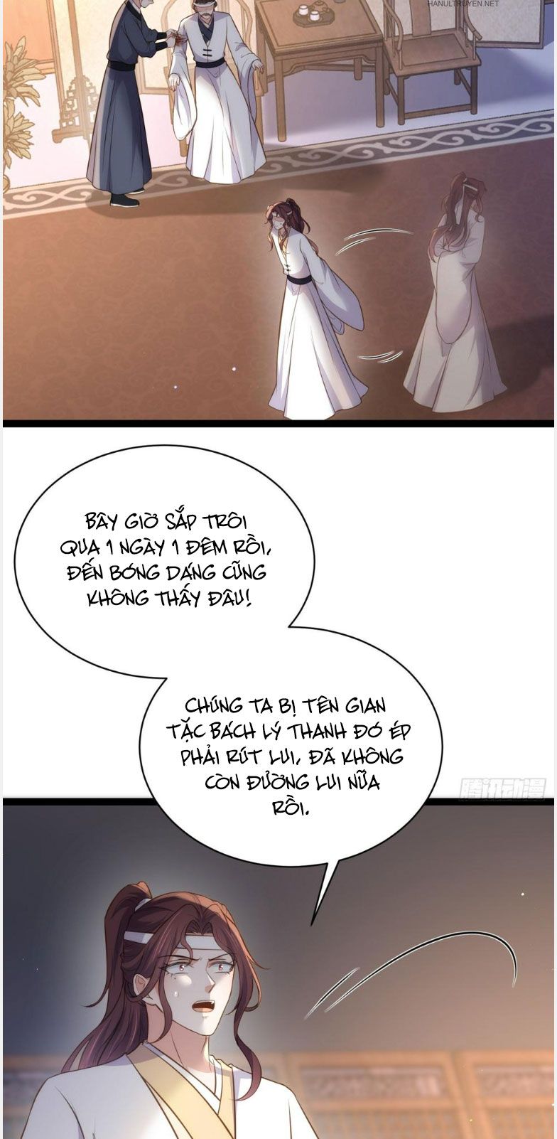 đọc truyện Hoạn Phi Thiên Hạ [hanultruyen.comm] Chương 297 ảnh 20 tại Thiên Thai Truyện