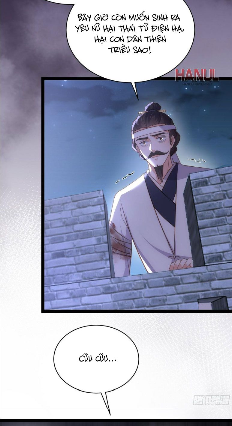 đọc truyện Hoạn Phi Thiên Hạ [hanultruyen.comm] Chương 298 ảnh 15 tại Thiên Thai Truyện