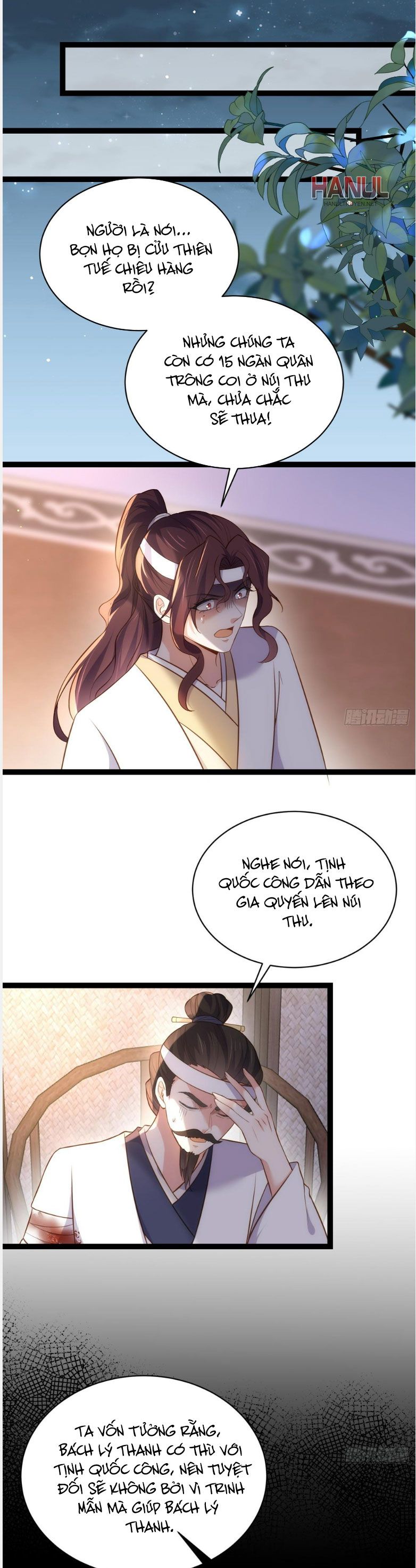 đọc truyện Hoạn Phi Thiên Hạ [hanultruyen.comm] Chương 298 ảnh 4 tại Thiên Thai Truyện