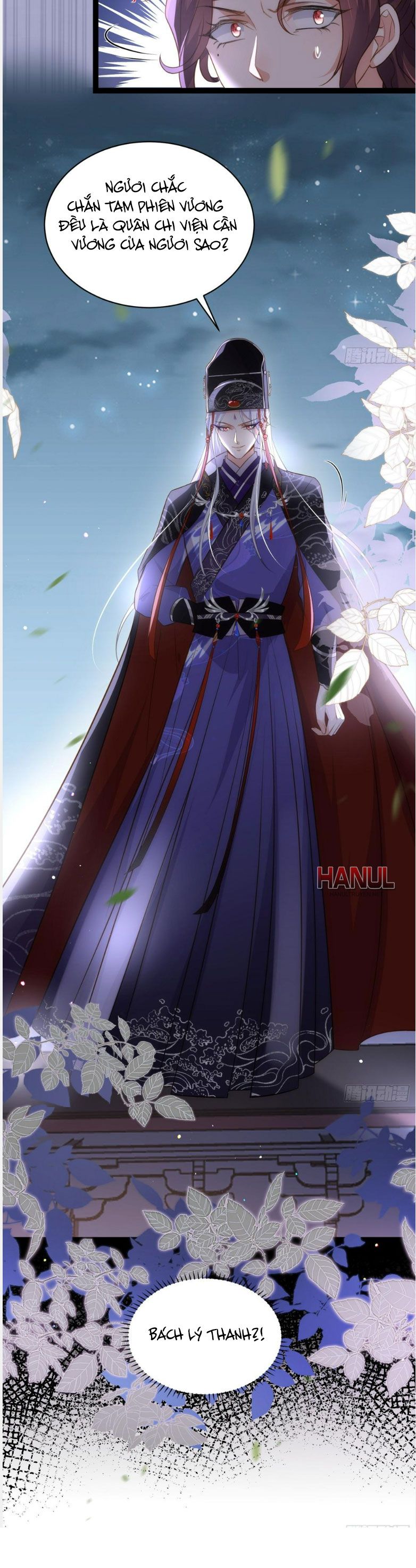 đọc truyện Hoạn Phi Thiên Hạ [hanultruyen.comm] Chương 298 ảnh 11 tại Thiên Thai Truyện