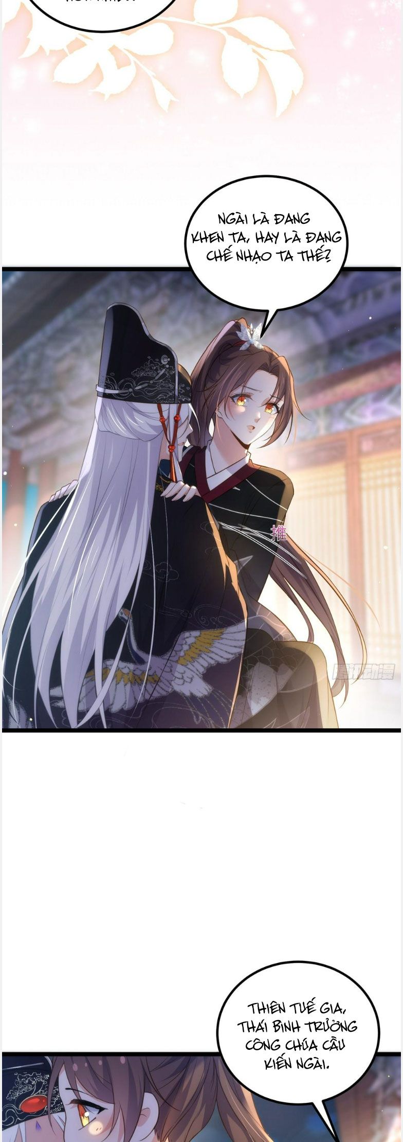 đọc truyện Hoạn Phi Thiên Hạ [hanultruyen.comm] Chương 299 ảnh 15 tại Thiên Thai Truyện