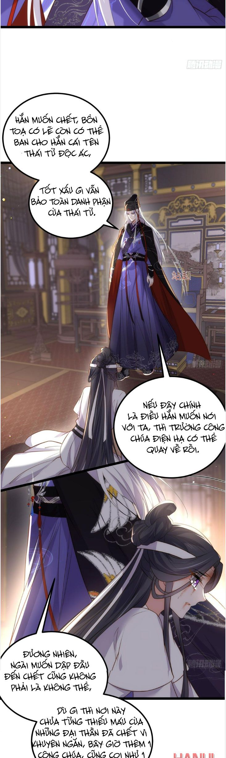 đọc truyện Hoạn Phi Thiên Hạ [hanultruyen.comm] Chương 300 ảnh 14 tại Thiên Thai Truyện