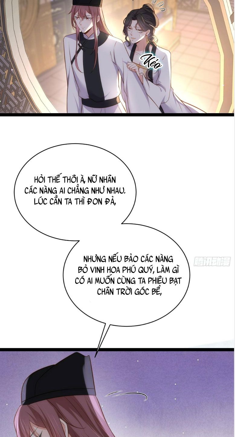 đọc truyện Hoạn Phi Thiên Hạ [hanultruyen.comm] Chương 301 ảnh 17 tại Thiên Thai Truyện