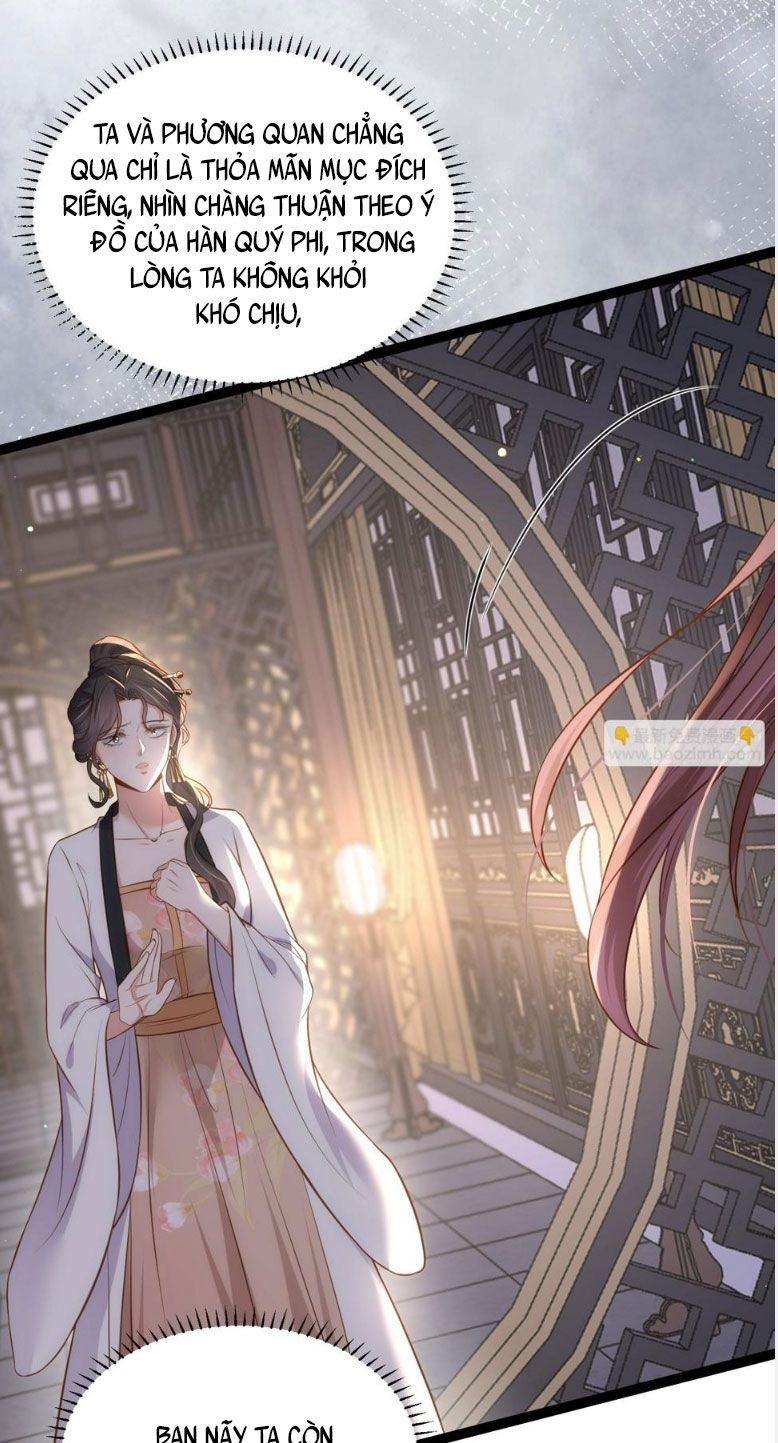 đọc truyện Hoạn Phi Thiên Hạ [hanultruyen.comm] Chương 301 ảnh 19 tại Thiên Thai Truyện