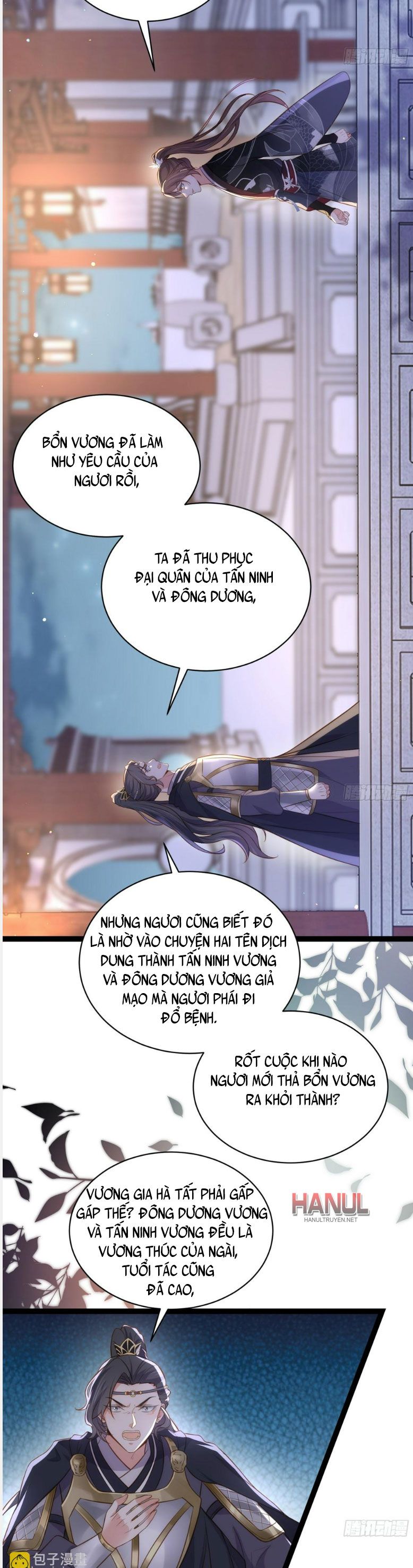 đọc truyện Hoạn Phi Thiên Hạ [hanultruyen.comm] Chương 301 ảnh 5 tại Thiên Thai Truyện