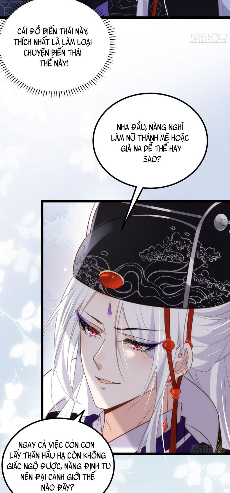 đọc truyện Hoạn Phi Thiên Hạ [hanultruyen.comm] Chương 302 ảnh 16 tại Thiên Thai Truyện